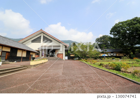 栃木市おおひら歴史民俗資料館 130074741