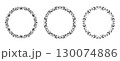 Elegant outline circular frame set. Round ornate border. Floral loop decorative edge. Vintage contour lace ring. Ornamental detailed wreath shape. Retro filigree vignette. Copy space symmetric emblem 130074886