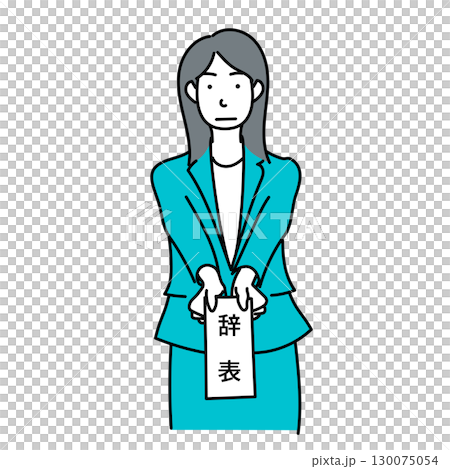イラスト素材: 辞表を差し出すスーツ姿の女性のベクター線画 イラスト素材: 辞表を差し出すスーツ姿の女性のベクター線画 130075054