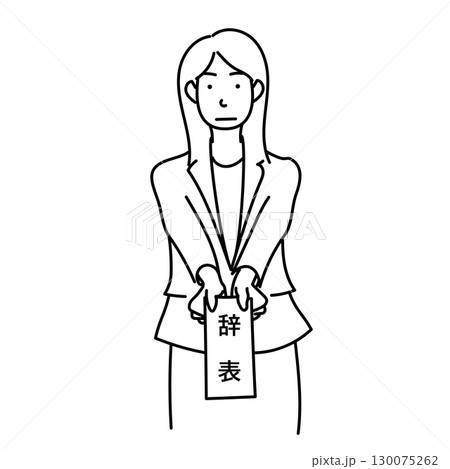 イラスト素材: 辞表を差し出す女性のモノクロ線画ベクター素材 130075262