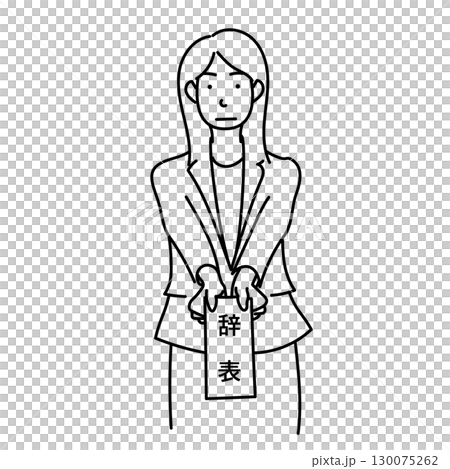 イラスト素材: 辞表を差し出す女性のモノクロ線画ベクター素材 130075262
