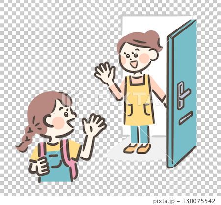 Mother watching children 130075542