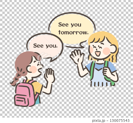 Children greeting in English 130075543