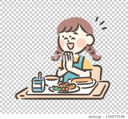 給食を前に「いただきます」と言う女の子 130075546
