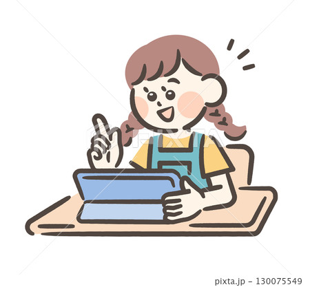 タブレット学習 130075549