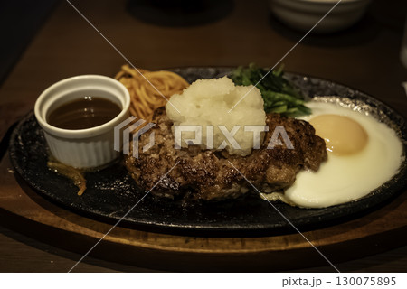 和風ハンバーグ 和風ハンバーグ 130075895