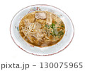 ラーメン 130075965