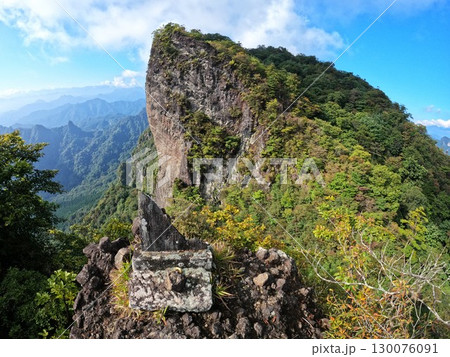 妙義山白雲山の相馬岳 130076091