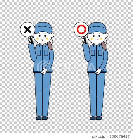 マルバツの札を持つ作業服を着た女性のイラスト マルバツの札を持つ作業服を着た女性のイラスト 130076437