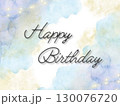 バースデーカード 青 130076720