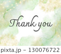 Thank youカード 緑 130076722