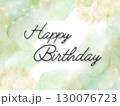 バースデーカード 緑 130076723