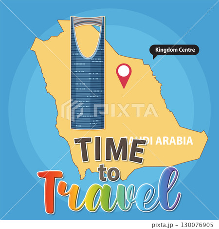 Saudi Arabia Travel Illustration with Landmark Saudi Arabia Travel Illustration with Landmark 130076905