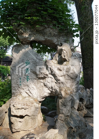蘇州の留園　中国 130077044