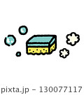 ※削除申請中です。後日アップした方をご検討ください。 130077117