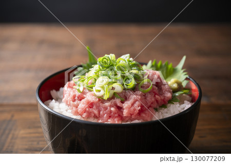 ネギトロ丼 ネギトロ丼 130077209