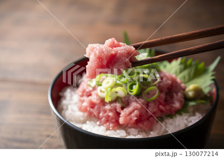 ネギトロ丼 130077214