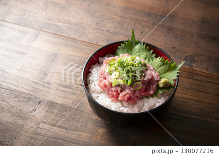 ネギトロ丼 130077216