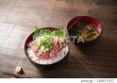 ネギトロ丼 130077257