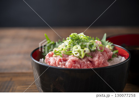 ネギトロ丼 130077258
