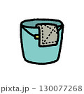 バケツ　雑巾　掃除用具　イラスト　手描き　シンプル　素材 130077268