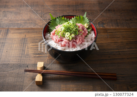 ネギトロ丼 ネギトロ丼 130077324