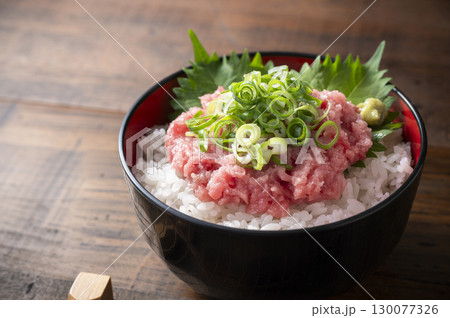ネギトロ丼 130077326