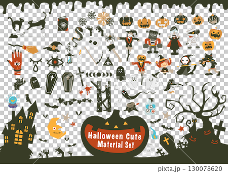 ハロウィンのかわいい素材セット 130078620
