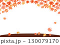 秋の紅葉のベクターイラストフレーム 130079170