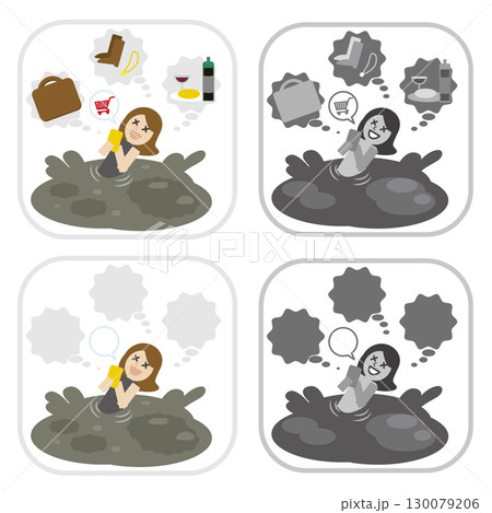 買い物中毒、泥沼 130079206