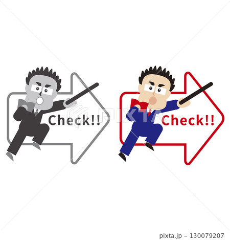 よく出るマーク 130079207