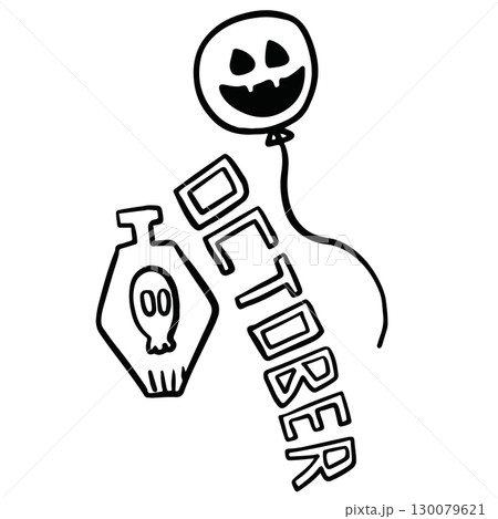 Hand drawn Halloween outline of spooky pumpkin balloon, OCTOBER letters, tombstone for decoration, Halloween party, cartoon character, comic, sticker, trick or treat, post card, kid colouring book 130079621