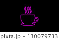 ネオンサイン ライト コーヒーカップ　ピンク 130079733