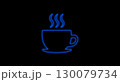 ネオンサイン ライト コーヒーカップ　ブルー 130079734
