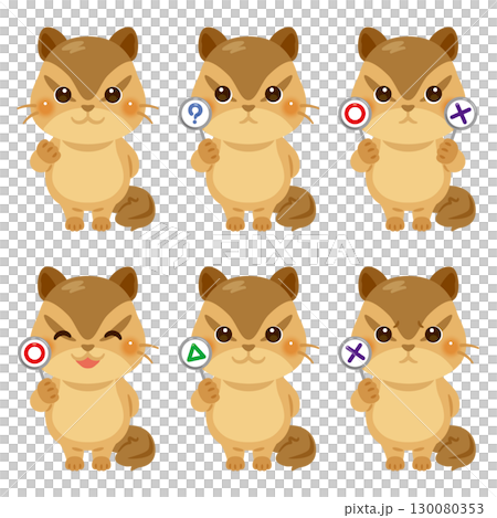 Set of character illustrations of a squirrel holding a circle, triangle, or triangle card 130080353