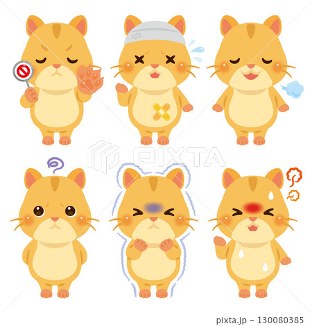 様々な状態のハムスターのキャラクターイラストセット 様々な状態のハムスターのキャラクターイラストセット 130080385