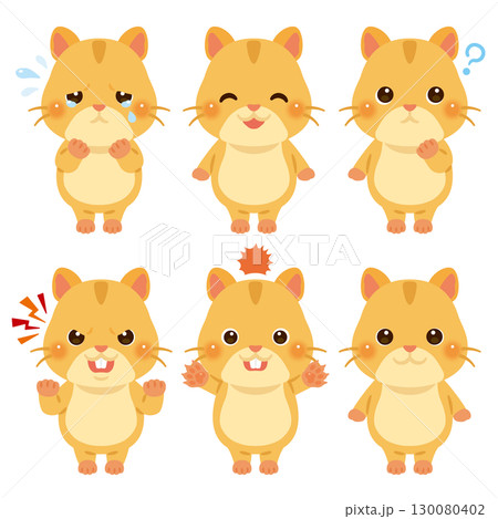 ハムスターのキャラクターイラスト　表情セット 130080402
