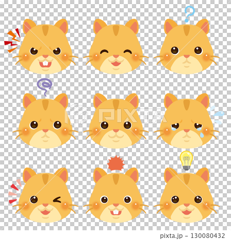 ハムスターのイラストセット　顔表情のみ 130080432