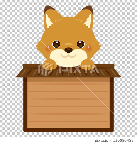 Character illustration of a fox riding a wooden sign Character illustration of a fox riding a wooden sign 130080455