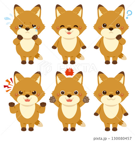 キツネのキャラクターイラスト 表情セット キツネのキャラクターイラスト 表情セット 130080457