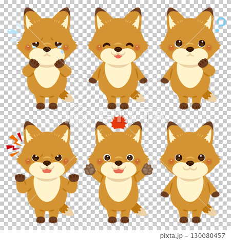 キツネのキャラクターイラスト 表情セット キツネのキャラクターイラスト 表情セット 130080457