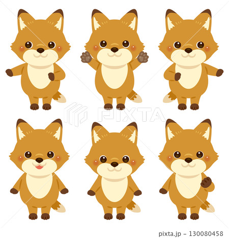 指さしをするキツネのキャラクターイラストセット 指さしをするキツネのキャラクターイラストセット 130080458