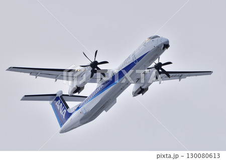 大空町女満別空港の飛行機 130080613