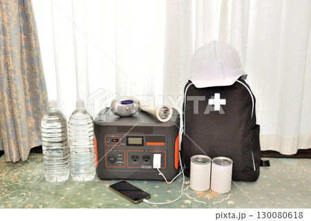 災害対策 防災用品 備蓄品 のイメージ 130080618