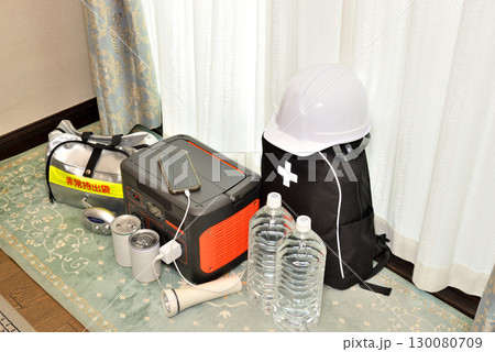 災害対策 防災用品 備蓄品 のイメージ 130080709