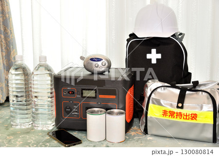 災害対策 防災用品 備蓄品 のイメージ 災害対策 防災用品 備蓄品 のイメージ 130080814