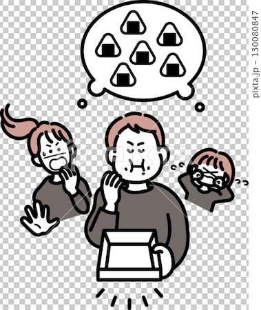 家族の分の食事を食い尽くす夫のイラスト 家族の分の食事を食い尽くす夫のイラスト 130080847