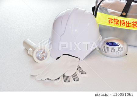 災害対策 防災用品 備蓄品 のイメージ 130081063