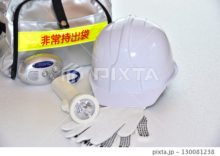 災害対策 防災用品 備蓄品 のイメージ 130081238