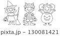 ハロウィンの仮装をした子供たち 線画 130081421
